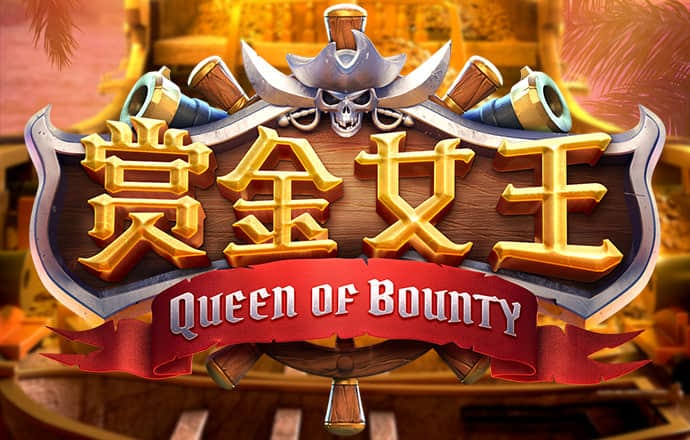 bc体育官方下载