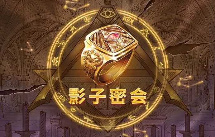 yl7703永利官网